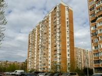 Cheremushki district,  , house 33/2. Apartment house