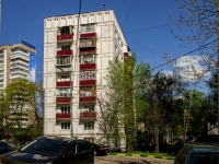 Cheremushki district,  , house 59. Apartment house