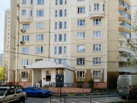 Cheremushki district,  , 房屋 61 к.1. 公寓楼