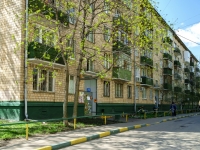 Cheremushki district,  , 房屋 61 к.4. 公寓楼