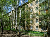 Cheremushki district,  , 房屋 61 к.4. 公寓楼