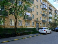 Cheremushki district,  , house 61 к.6. Apartment house