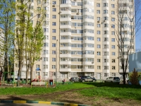 Черёмушки район, Нахимовский проспект, дом 63 к.2. многоквартирный дом