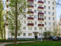 Cheremushki district,  , house 67 к.1. Apartment house