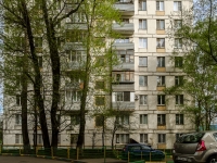Cheremushki district, Tsyurupa st, house 4. Apartment house