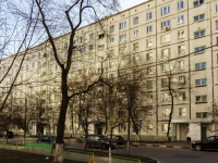 Cheremushki district, Tsyurupa st, 房屋 11 к.1. 公寓楼