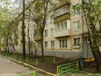 Cheremushki district, Tsyurupa st, house 12 к.3. Apartment house