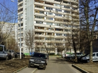 Cheremushki district, Tsyurupa st, 房屋 12 к.5. 公寓楼