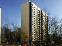Cheremushki district, Tsyurupa st, 房屋 13. 公寓楼