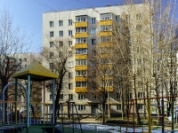 Cheremushki district, Tsyurupa st, 房屋 18 к.2. 公寓楼