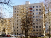 Cheremushki district, Tsyurupa st, 房屋 20 к.2. 公寓楼