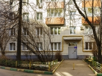 Cheremushki district, Tsyurupa st, 房屋 24 к.2. 公寓楼