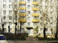 Cheremushki district, Tsyurupa st, 房屋 26 к.2. 公寓楼