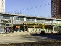 Cheremushki district, Tsyurupa st, house 28. shopping center