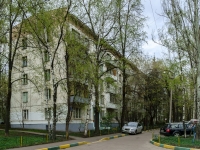 Cheremushki district, Profsoyuznaya st, 房屋 27 к.6. 公寓楼