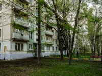 Cheremushki district, Profsoyuznaya st, house 29 к.1. Apartment house