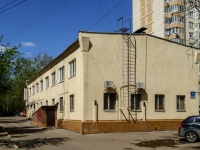 Cheremushki district, Profsoyuznaya st, house 30 к.3. office building