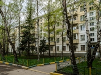 Cheremushki district, Profsoyuznaya st, house 33 к.1. Apartment house