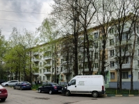 Cheremushki district, Profsoyuznaya st, house 33 к.2. Apartment house