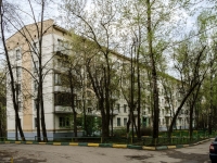 Cheremushki district, Profsoyuznaya st, 房屋 33 к.2. 公寓楼