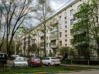 Cheremushki district, Profsoyuznaya st, 房屋 33 к.3. 公寓楼