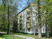Cheremushki district, Profsoyuznaya st, 房屋 38 к.1. 公寓楼