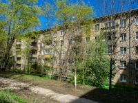 Cheremushki district, Profsoyuznaya st, 房屋 40 к.1. 公寓楼