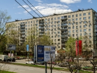 Cheremushki district, Profsoyuznaya st, 房屋 42 к.1. 公寓楼