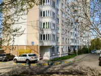 Cheremushki district, Profsoyuznaya st, 房屋 42 к.4. 公寓楼