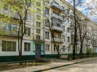 Cheremushki district, Profsoyuznaya st, 房屋 44 к.1. 公寓楼