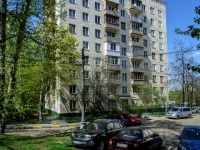 Cheremushki district, Profsoyuznaya st, 房屋 44 к.2. 公寓楼