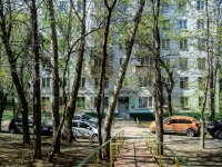 Cheremushki district, Profsoyuznaya st, 房屋 44 к.4. 公寓楼