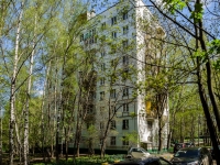 Cheremushki district, Profsoyuznaya st, 房屋 44 к.5. 公寓楼