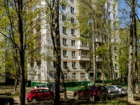 Cheremushki district, Profsoyuznaya st, 房屋 44 к.6. 公寓楼