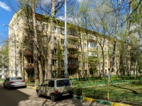 Cheremushki district, Profsoyuznaya st, 房屋 46 к.2. 公寓楼