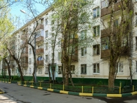 Cheremushki district, Profsoyuznaya st, 房屋 48 к.1. 公寓楼