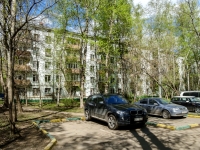 Cheremushki district, Profsoyuznaya st, 房屋 48 к.2. 公寓楼