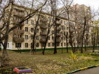 Cheremushki district, st Profsoyuznaya, house 47. Apartment house