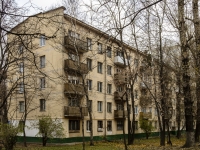 Cheremushki district, st Profsoyuznaya, house 51. Apartment house