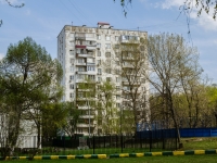 Cheremushki district, Perekopskaya st, 房屋 17 к.5. 公寓楼
