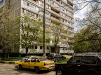 Cheremushki district, Perekopskaya st, house 21 к.2. Apartment house