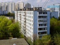 Cheremushki district, Perekopskaya st, 房屋 24. 公寓楼