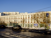 Cheremushki district, Perekopskaya st, 房屋 28. 学校