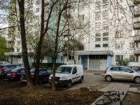 Cheremushki district, Perekopskaya st, house 34. Apartment house