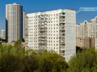 Cheremushki district, Perekopskaya st, 房屋 34. 公寓楼