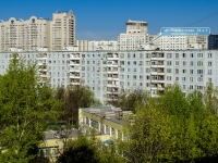 Cheremushki district, Perekopskaya st, 房屋 34 к.1. 公寓楼