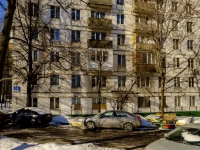 Cheremushki district, Sevastopolsky avenue, house 34. Apartment house