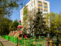 Cheremushki district, Sevastopolsky avenue, 房屋 46 к.1. 公寓楼