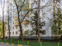 Cheremushki district, Sevastopolsky avenue, 房屋 46 к.1. 公寓楼