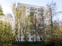 Cheremushki district, avenue Sevastopolsky, house 46 к.2. Apartment house